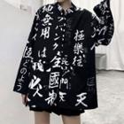 Long Sleeve Frog-button Japanese Characters Print Shirt Black - One Size