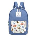 Animal Print Backpack