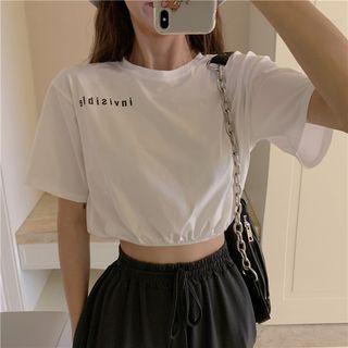 Short-sleeve Lettering T-shirt / Drawstring Plain Pants