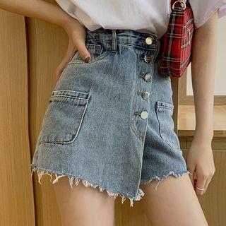 Frayed Irregular Denim Hot Pants