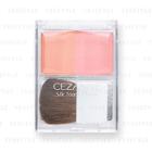 Cezanne - Silk Touch Cheek (#02 Coral) 1 Pc