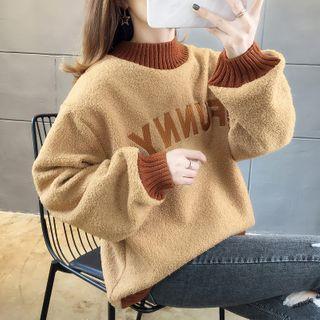 Mock-turtleneck Lettering Fleece Pullover
