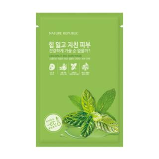 Nature Republic - Coconut Bio Skin Mask (revital) 1pc