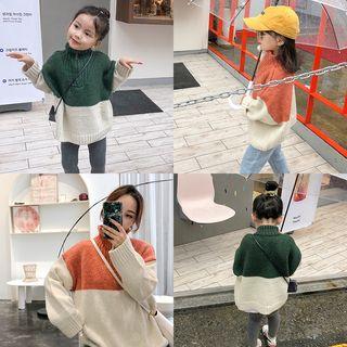 Family Matching Two-tone Half-zip Sweater