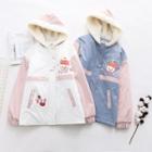 Strawberry Print Color Block Jacket