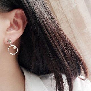 Beaded Non-matching Earrings