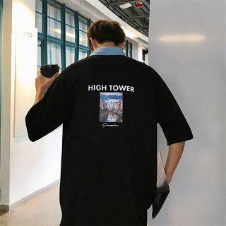 Elbow-sleeve Graphic Polo Shirt