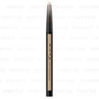 Kanebo - Kate Multi Contouring Pencil 01 Bright Glossy Color 0.15g