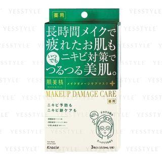 Kracie - Makeup Damage Care Beauty Care Moisturizing Mask (acne) 3 Pcs