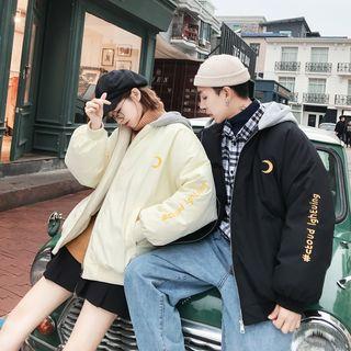 Couple Matching Moon Embroidered Zip Hooded Padded Jacket