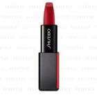 Shiseido - Modernmatte Powder Lipstick (#516 Exotic Red) 4g