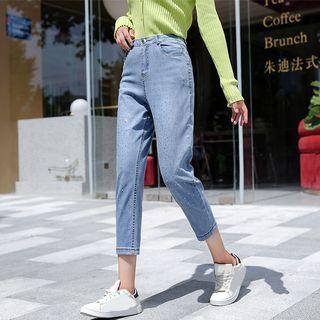 Rhinestone Harem Jeans