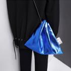Faux-leather Drawstring Mini Shoulder Bag