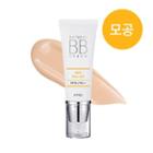 Apieu - Natural Egg Fill-up Bb Cream Spf35 Pa++ (#21)