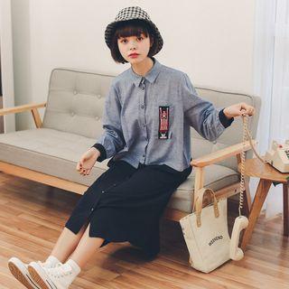 Embroidered Color Panel Shirt Dress