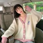 Embroidered Rib Knit Cardigan Beige & Pink - One Size