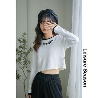 Rose-embroidered Crop T-shirt