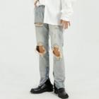 Distressed Zip-side Straight-cut Jeans