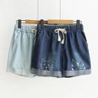 Cat Embroidered Washed Denim Shorts