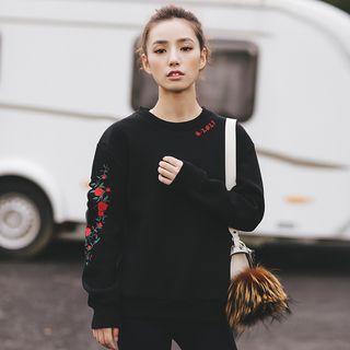Floral Embroidered Cutout Sweatshirt