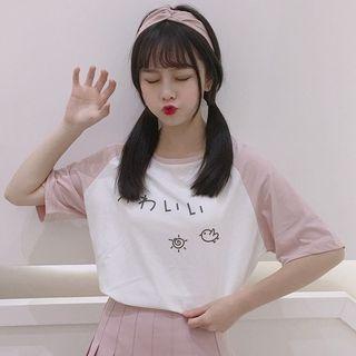 Elbow-sleeve Japanese Character Raglan T-shirt