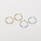 Dual Hoop Earrings