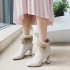 Square Toe Furry Trim Ankle Boots