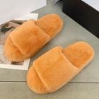 Fluffy Platform Slippers