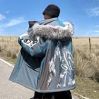 Furry Trim Mountain Print Zip-up Hooded Jacket