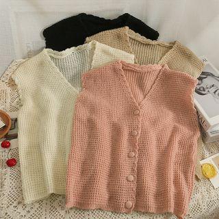 Button-up Light Knit Vest