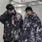 Couple Matching Tie-dyed Padded Zip Jacket