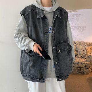 Pocket Front Button-up Denim Vest