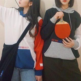Lettering Color Block Couple Matching Hoodie