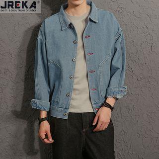 Denim Light Jacket