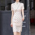 Short-sleeve Dotted Lace Mini Qipao