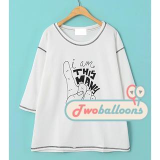 Printed Loose-fit Top