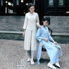 Mandarin Collar Slit 3/4-sleeve Long Jacket