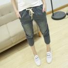 Striped Drawstring Waist Washed Jeans
