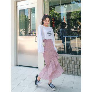 Ruffled Lace Maxi Mermaid Skirt
