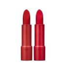 Clio - Rouge Heel Velvet (10 Colors) (maple Collection) #21 Roasted Red