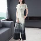 Set: Short-sleeve Print Top + Wide-leg Pants