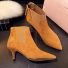 Genuine-leather Panel Kitten-heel Ankle Boots
