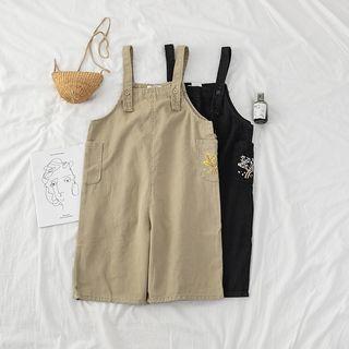 Embroidered Wide-leg Jumper Shorts