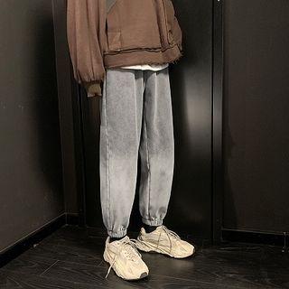Ombre Harem Jeans