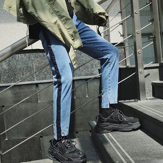 Cropped Contrast-trim Straight-fit Jeans