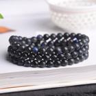 Faux Crystal Bead Layered Bracelet 3 Layers - As Shown In Figure - 6mm