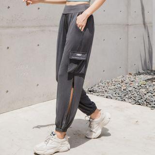 Lettering Slit Sports Harem Pants