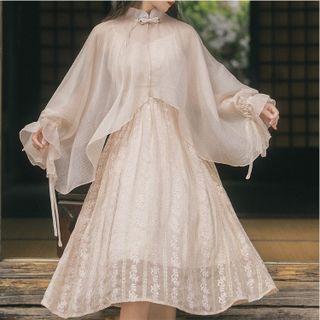 Set: Spaghetti Strap Lace Midi A-line Dress + Mandarin Collar Capelet