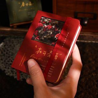 Flower Small Notebook / Highlighter / Set