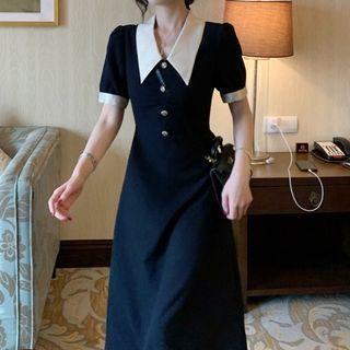 Short-sleeve Collared A-line Dress (various Designs),